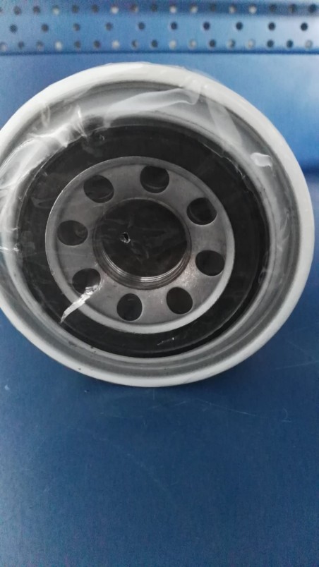 FILTRO HIDRAULICO KUBOTA