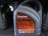 ACEITE MOTOR 15W-40